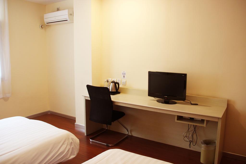 Hanting Premium Jinan Daguanyuan Cameră foto