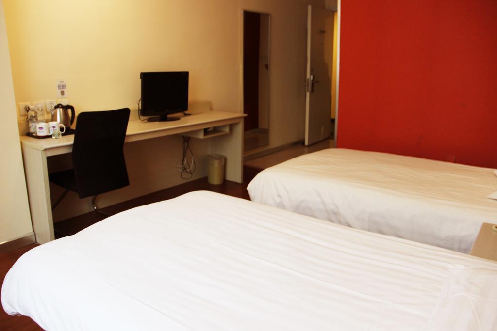 Hanting Premium Jinan Daguanyuan Cameră foto