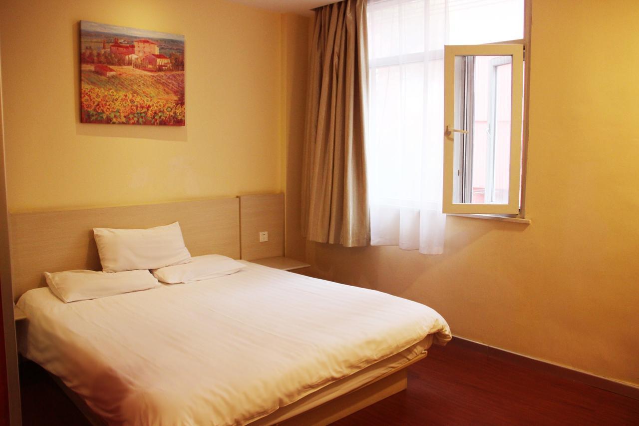 Hanting Premium Jinan Daguanyuan Cameră foto